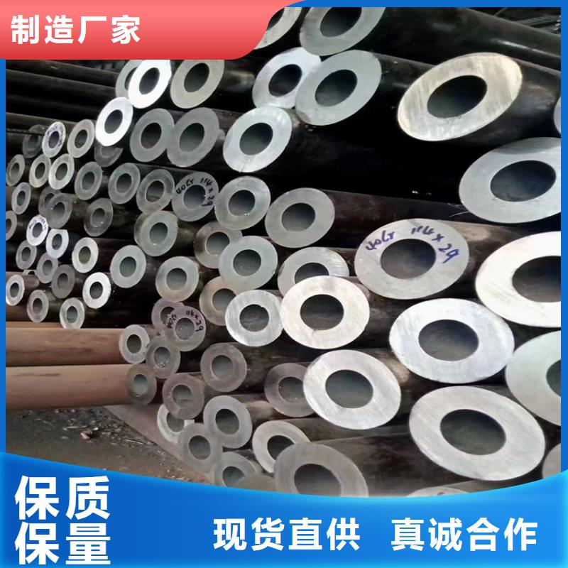 (鑫海):太子河P22高压合金钢管工厂直销拥有核心技术优势-