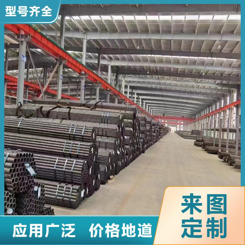 [当地]【鑫海】东凤镇P22合金管供应商从厂家买售后有保障