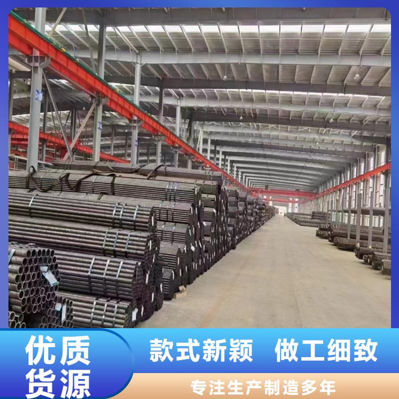 泗县P22合金钢管品牌厂家