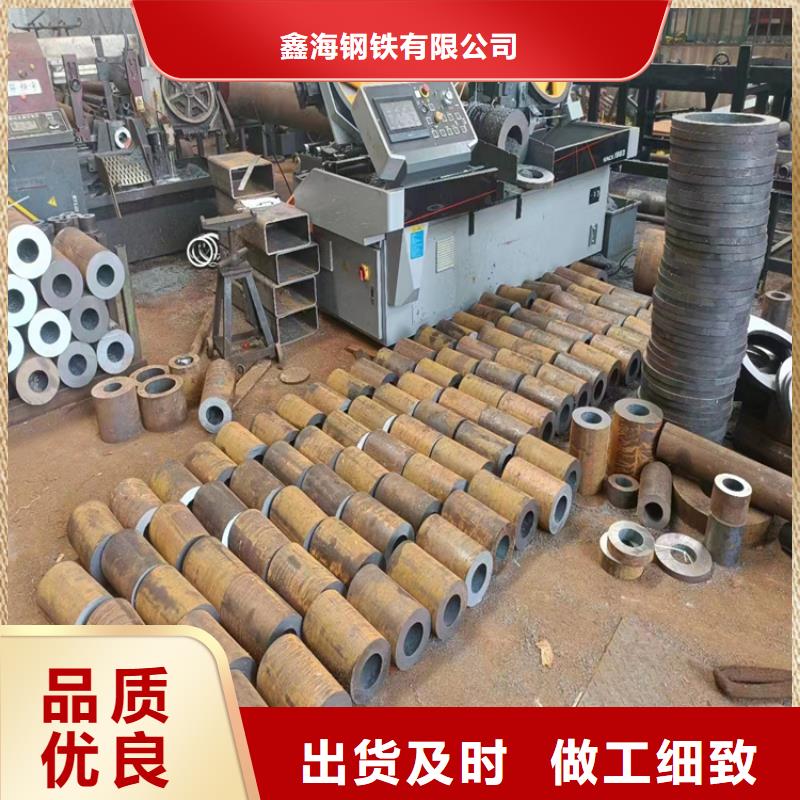 (鑫海):太子河P22高压合金钢管工厂直销拥有核心技术优势-