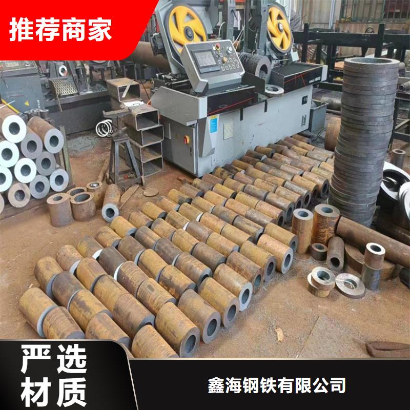 泗县P22合金钢管品牌厂家