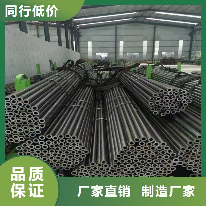 买【鑫海】合金管厂家T91 宝钢合金管质量检测