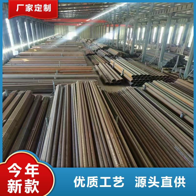 (鑫海):3087无缝钢管欢迎来电快速生产-