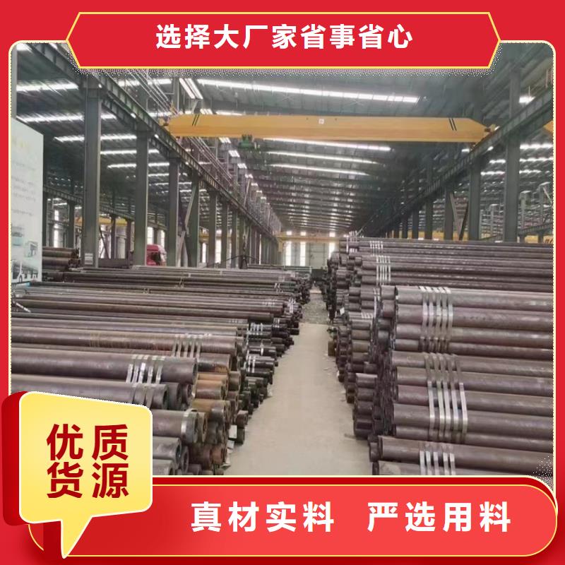 工程施工案例(鑫海)gb3087钢管有资质