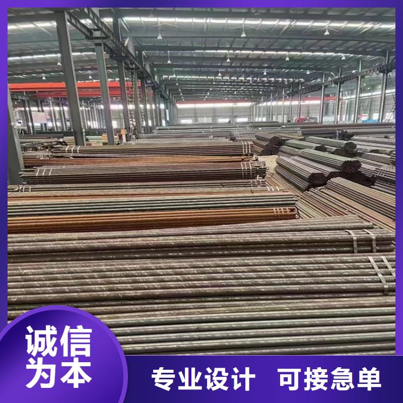 同城(鑫海)经验丰富的3087钢管销售厂家