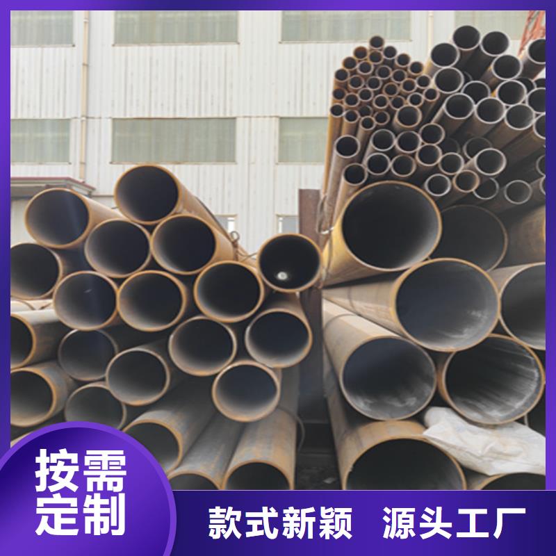 《鑫海》:支持定制的镀锌钢管销售厂家源厂直销-