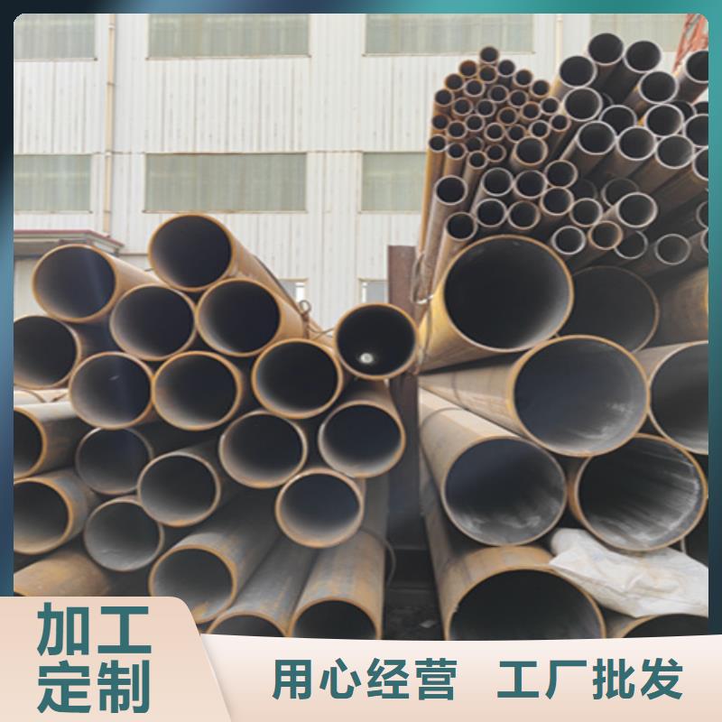 天津大无缝钢管钢材价格- 当地 优选厂商-产品资讯