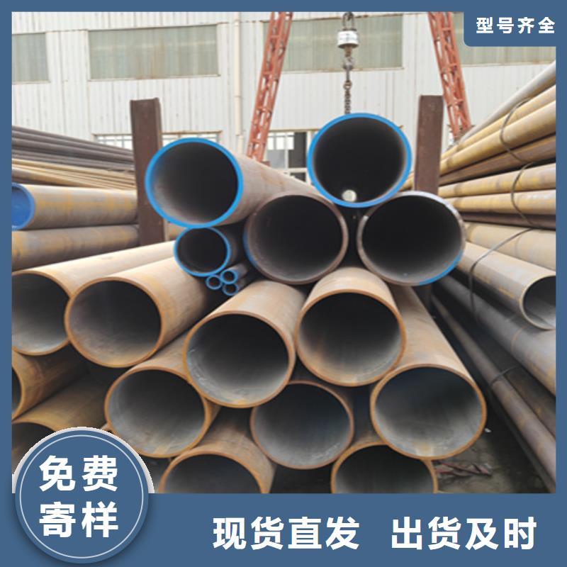 《鑫海》:支持定制的镀锌钢管销售厂家源厂直销-