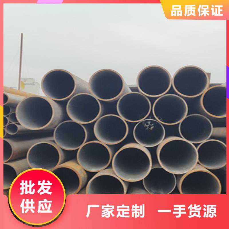 5310锅炉管实力制造厂家-鑫海钢铁有限公司-产品视频