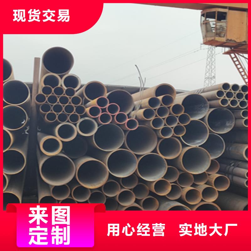5310无缝钢管品质过关_鑫海钢铁有限公司