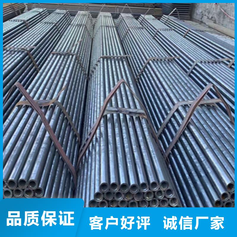 鑫海5310钢管零售实力商家供货稳定