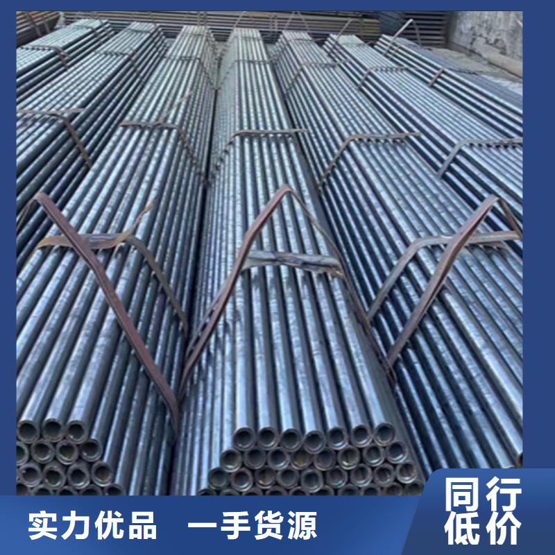 5310高压无缝钢管、5310高压无缝钢管生产厂家-认准鑫海钢铁有限公司