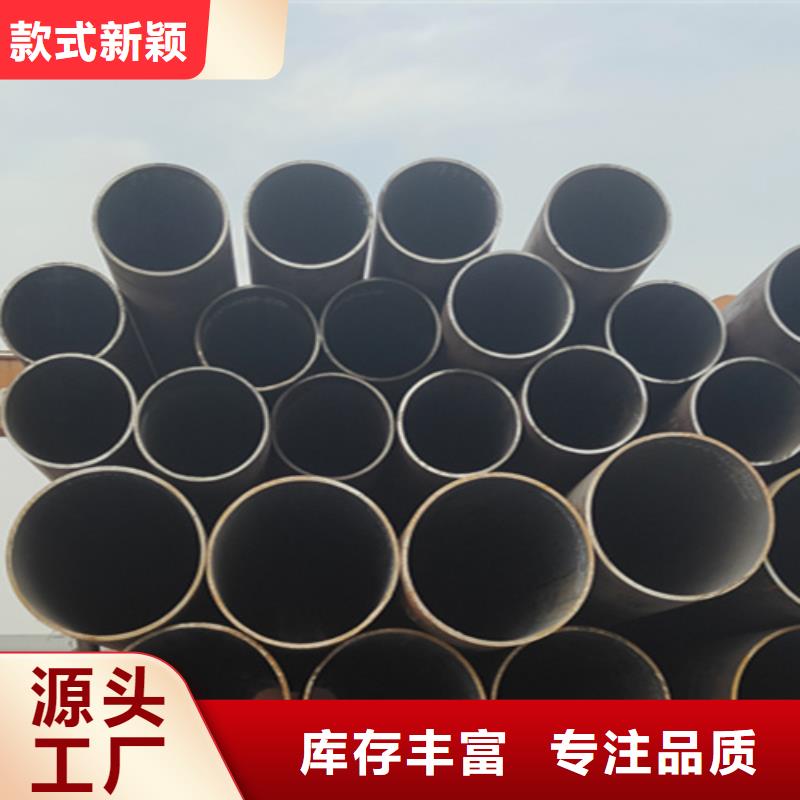 5310无缝钢管品质过关_鑫海钢铁有限公司