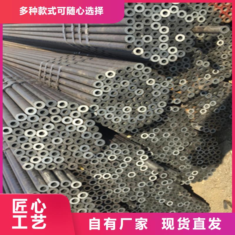 12Cr1MoVG合金钢管合金钢管的简单介绍