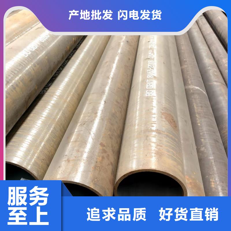 碳钢钢管规格与型号