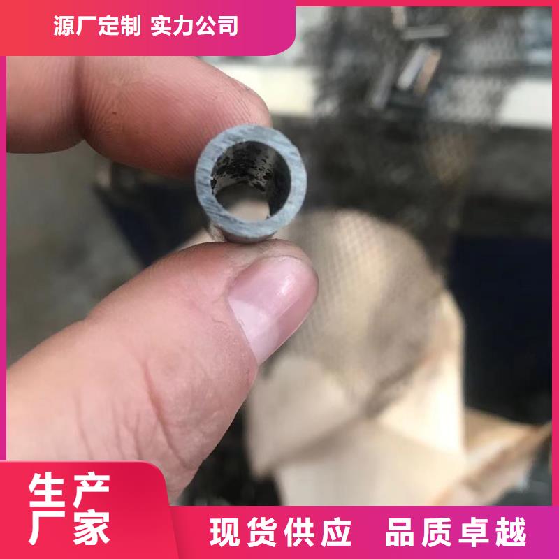 小口径厚壁精密钢管