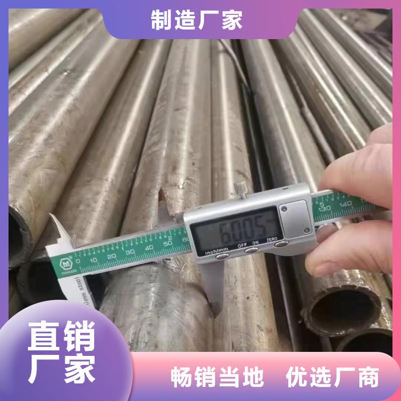 42crmo合金钢管价格行情