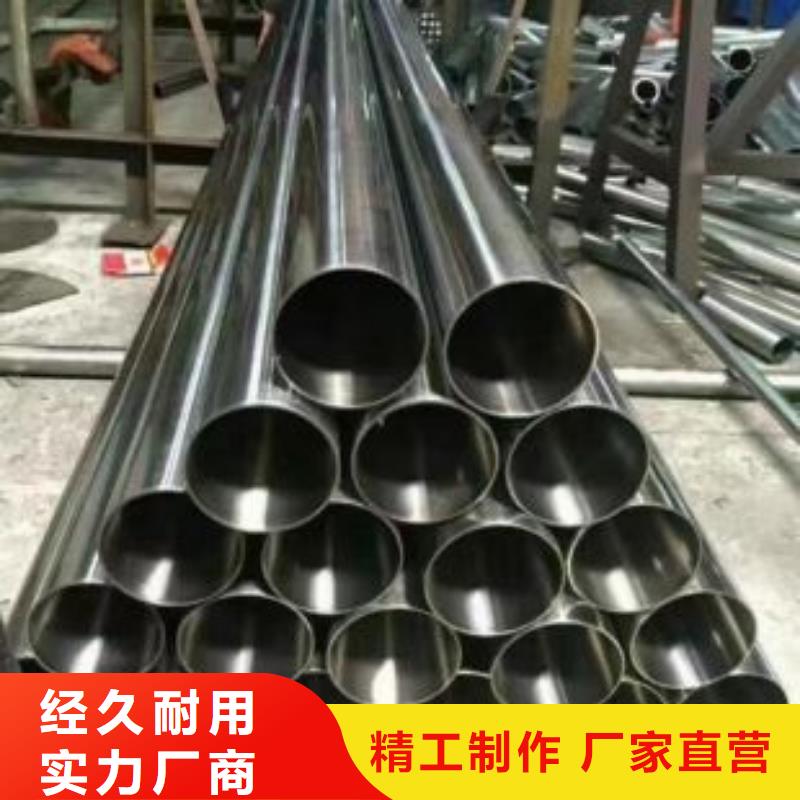定制<金杰>精密钢管高频焊接H型钢品牌企业