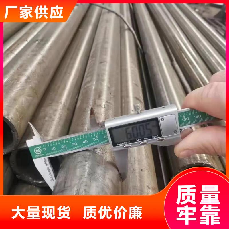 40cr冷拔精密钢管质量标准