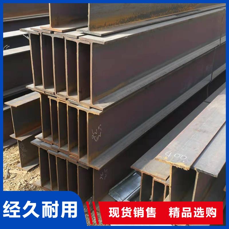 高频焊接薄壁h型钢供应商
