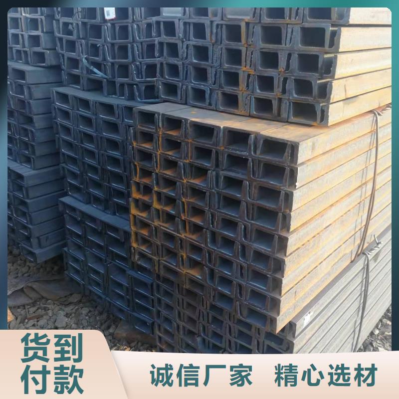 昌江县热轧角钢生产厂家钢材市场价格行情