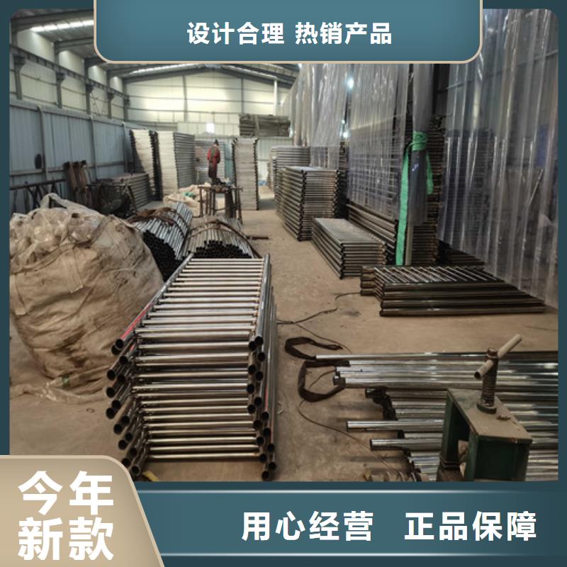 不锈钢复合管栏杆加厚用料