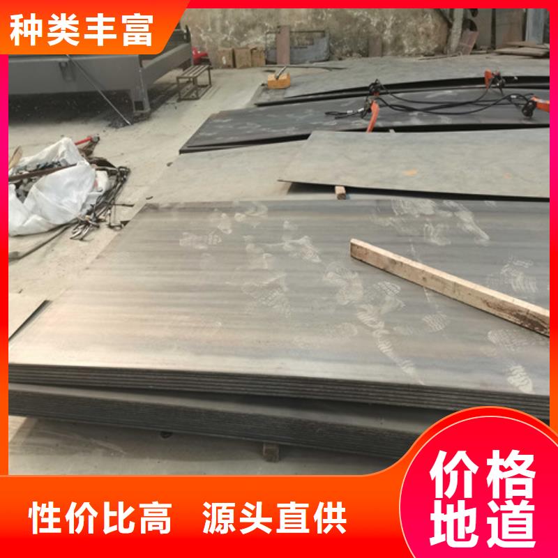 道路防撞护栏大量现货供应