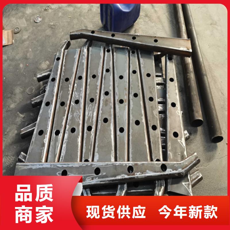 广水304不锈钢碳素钢复合管护栏生产厂家
