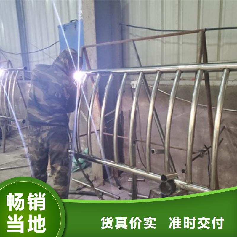 不锈钢碳素钢复合管生产商_鑫海达金属制品有限公司