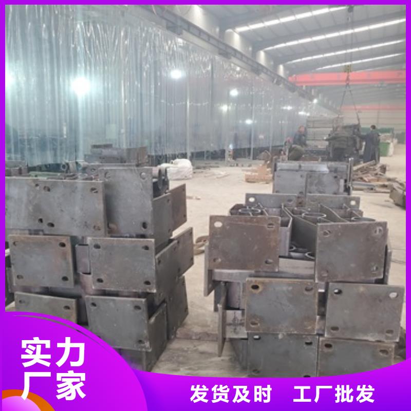 惠州购买不锈钢复合管道路护栏厂家订制