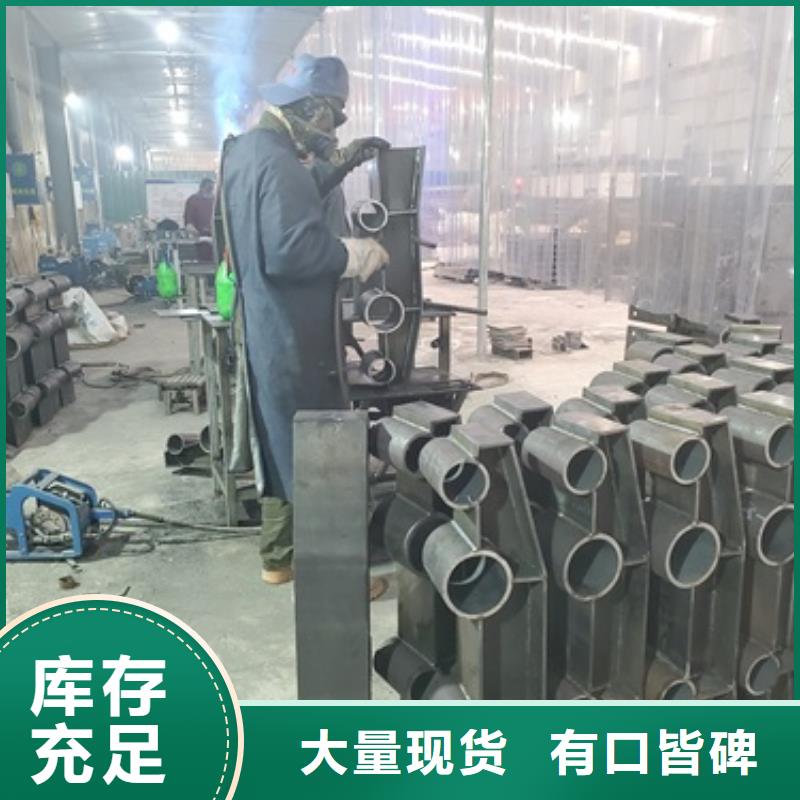 韶关直供304不锈钢复合管护栏厂家找鑫海达金属制品有限公司