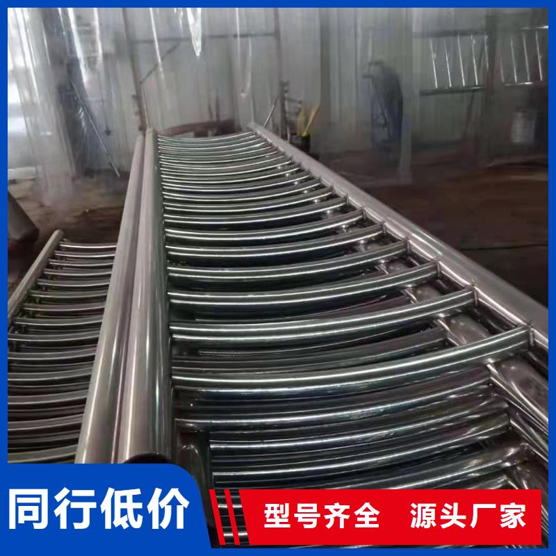 惠州现货本地304不锈钢碳素钢复合管生产厂家