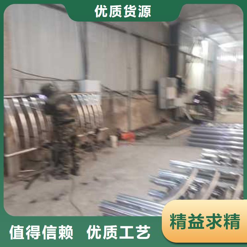 #惠州询价不锈钢复合管道路护栏#欢迎来电询价