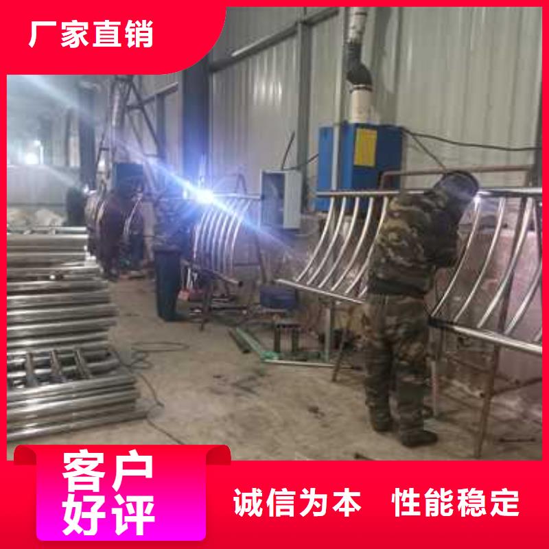 广水304不锈钢碳素钢复合管护栏生产厂家