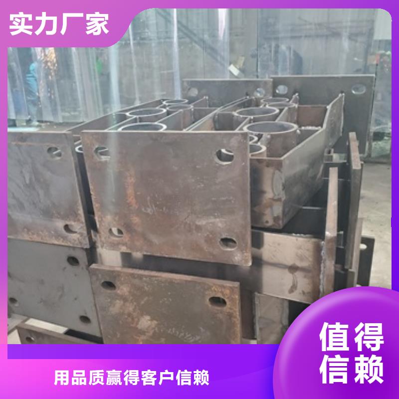 品质保证的内江买201不锈钢复合管护栏厂家
