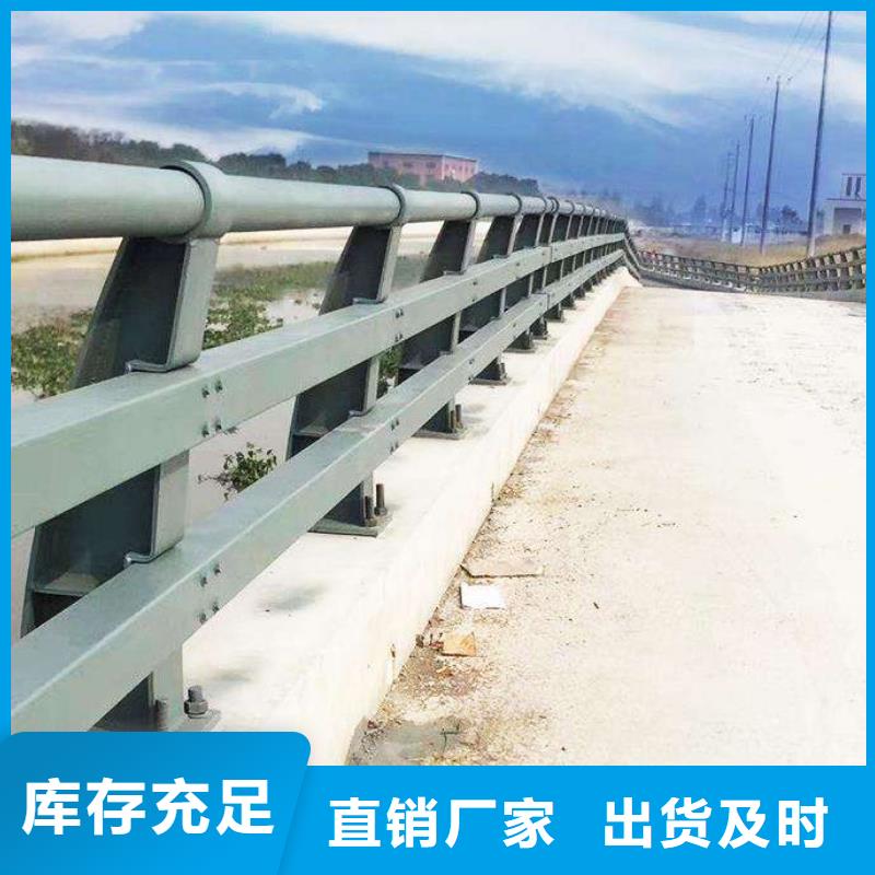 304不锈钢复合管桥梁护栏供货商