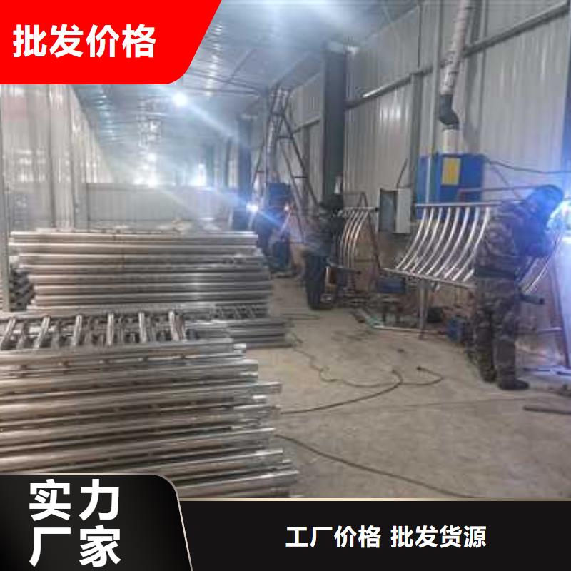销售201不锈钢碳素钢复合管的自有厂家《鑫海达》本地厂家