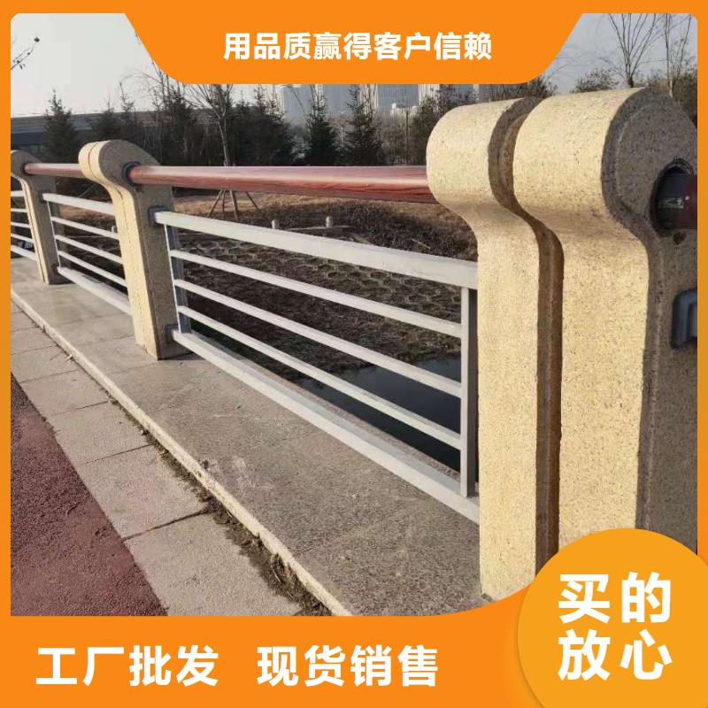 厂家定制不锈钢碳素钢复合管桥梁护栏