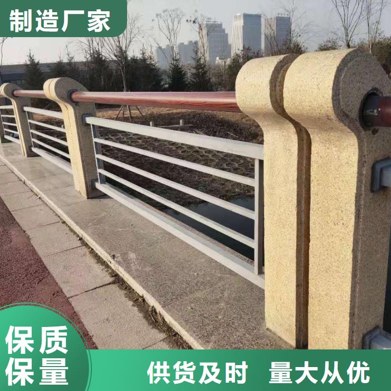 琼中县不锈钢复合管护栏企业列表