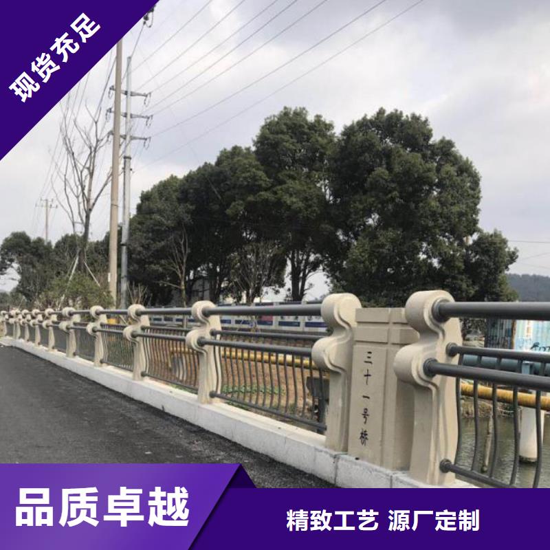 购买(鑫海达)桥梁护栏,防撞护栏质量优价格低