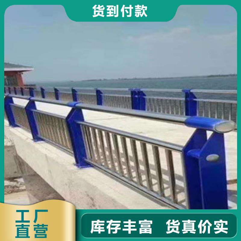 实力商家推荐【鑫海达】【桥梁护栏】,防撞护栏使用寿命长久