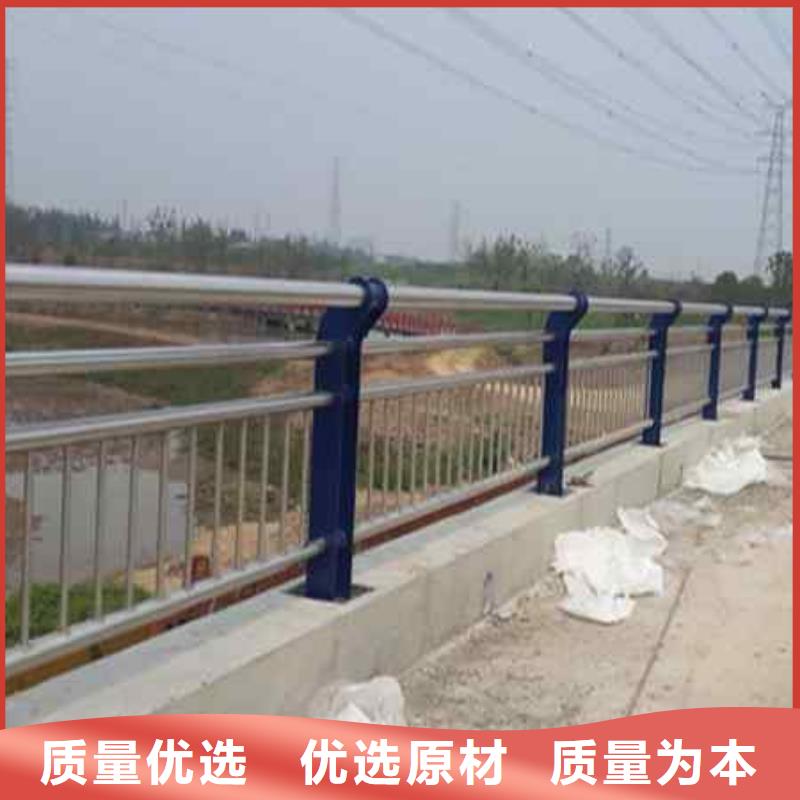 公路防撞护栏持久耐用