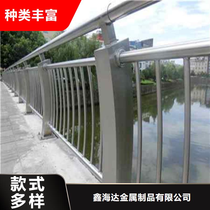 会泽县城市天桥铝合金护栏