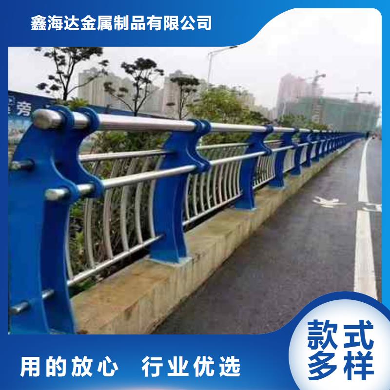 道路栏杆-道路栏杆价格透明