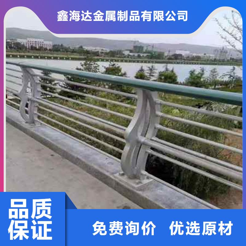 道路护栏批发基地