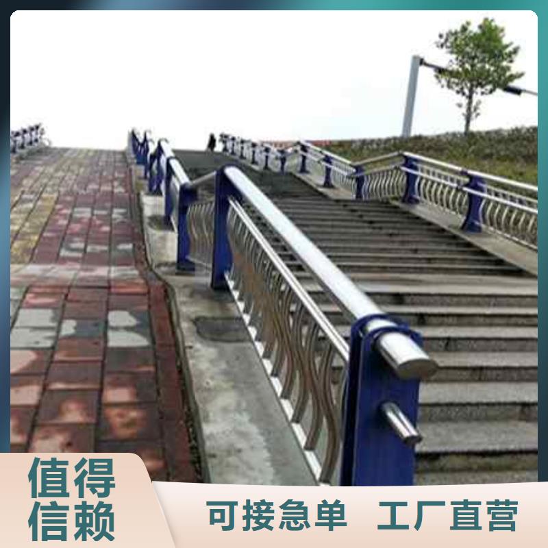 垫江县天桥道路防撞护栏