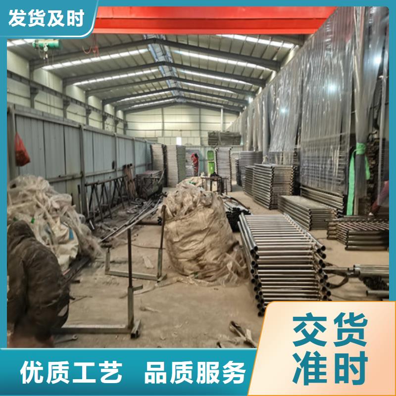 丽江生产不锈钢碳素钢复合管-不锈钢碳素钢复合管经验丰富