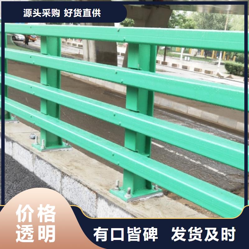 不锈钢复合管防撞护栏-道路护栏市场行情