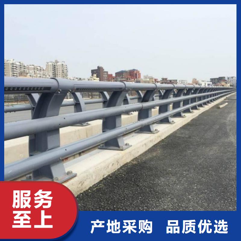 公路防撞护栏厂家直销