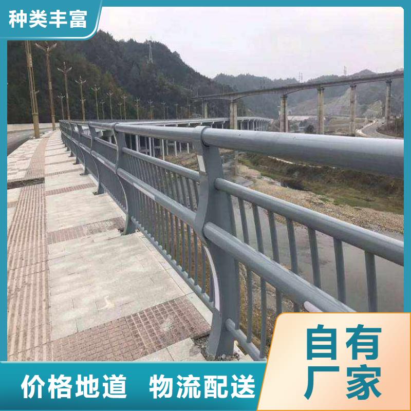 公路防撞护栏来图定制